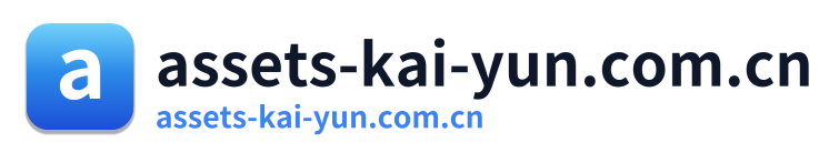 assets-kai-yun.com.cn